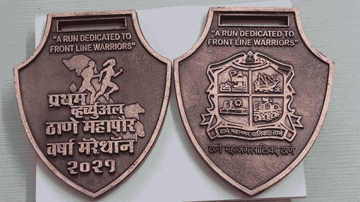 custom medal manufacturer in Bangalore